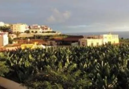 El Tejar شقة